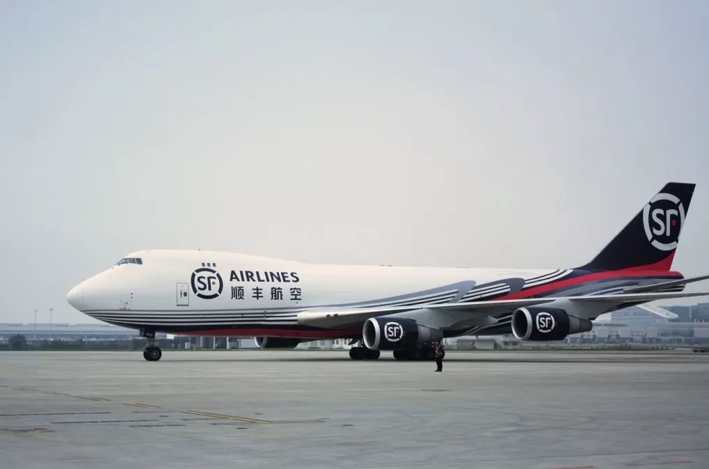 有年头顺丰航空实现安全运行十周年