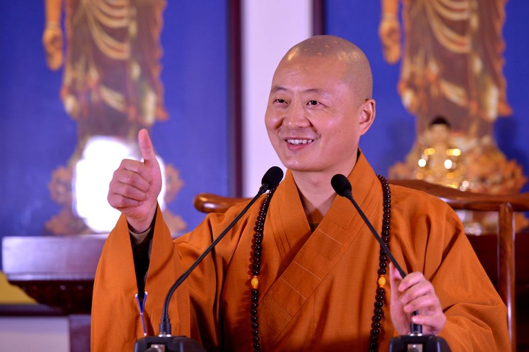 一切的美好都是从这里开始创造的仁山法师