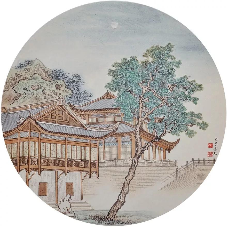 67牟雪松界画系列之---九黎城