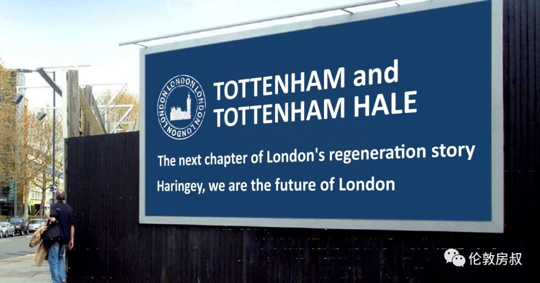 地址:hale village n17 9f