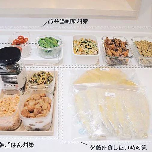 73岁家庭主妇生活曝光 5点15起床 8点前做完所有家务 45年如一日 奶奶