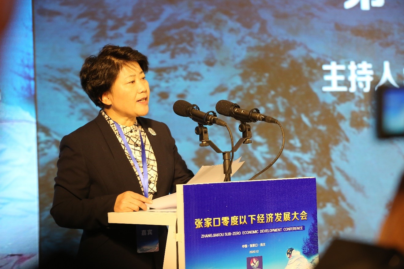 张家口市委常委宣传部部长张春生致辞,尚义县县委副书记,人民政府县长