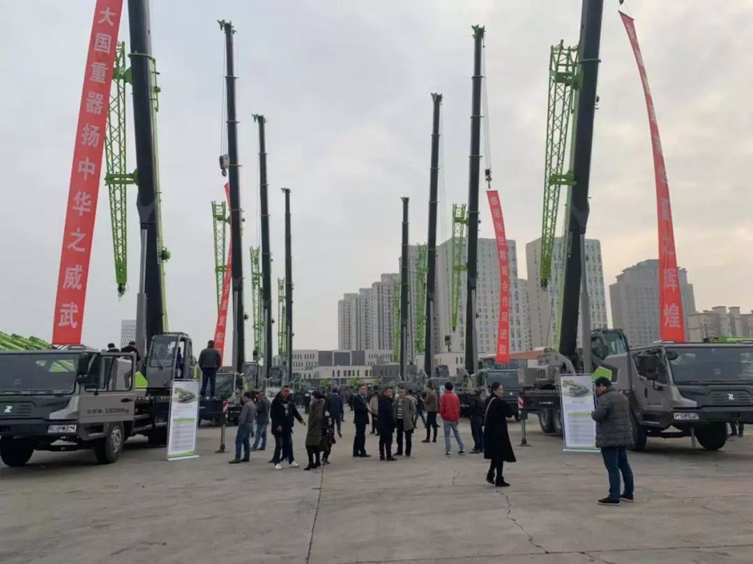 中联重科工程起重机 长沙春季订货会圆满举行