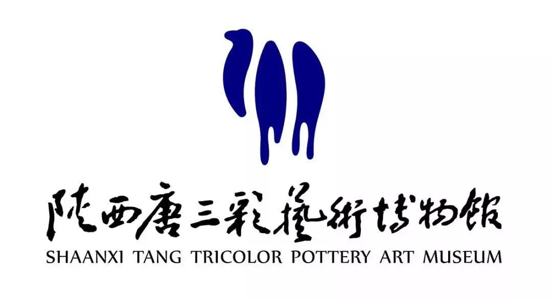 碑林老故事丨欣赏精美陶器,领略大唐华韵_唐三彩