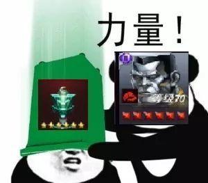 漫威未来之战排名_《漫威:未来之战》与你一同回顾2019大事件