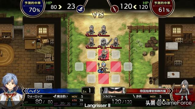 20年前的这款回合制战棋精品 让国产游戏第一次有了重要社会意义 历史