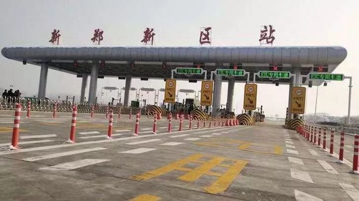 实用郑州绕城高速etc小客车不再上下折腾分段计费要搞清