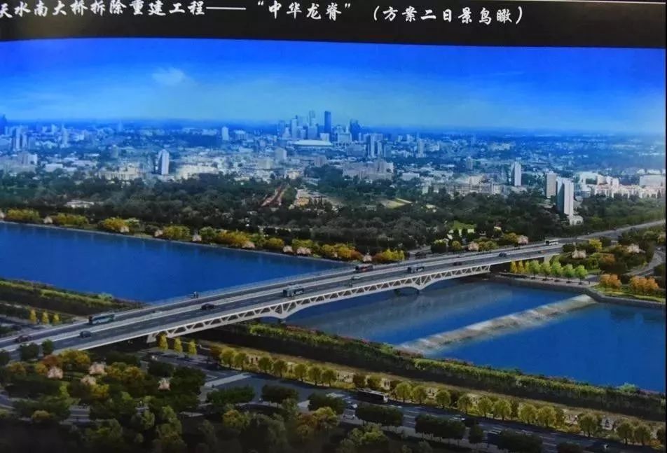天水南大桥计划拆除重建