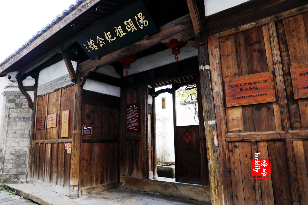 《牡丹亭》原创圣地丽水遂昌,去这几处听昆曲最有情调还全免费_汤显祖