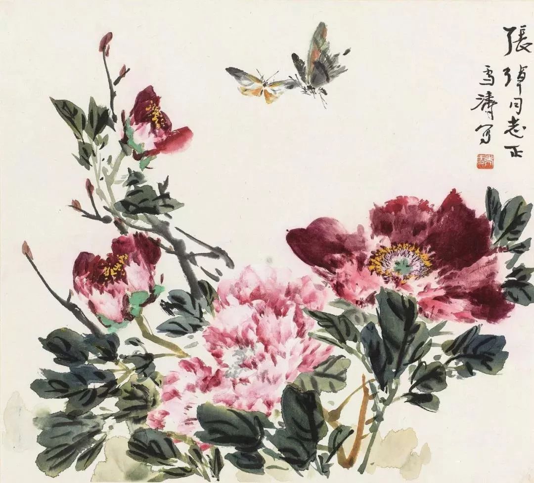 王雪涛大师画蝴蝶秘笈