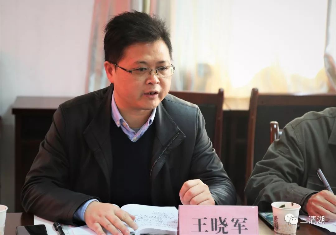 副县长汪美玉出席会议并发表讲话,七一水库管理局局长叶建平,县供电