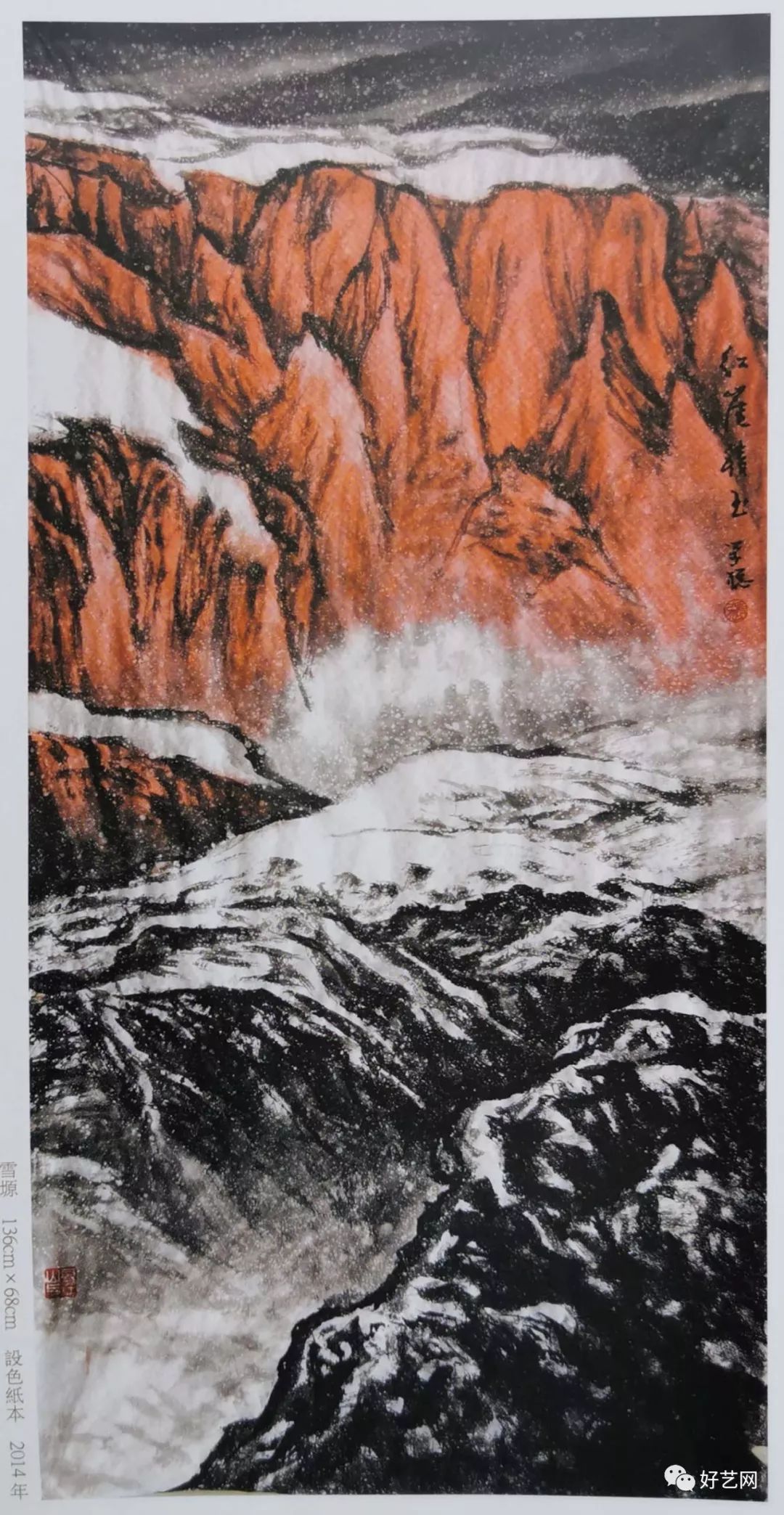 好艺资讯收藏家最喜爱的山水画家张学聪作品展在太原车站古玩城开幕