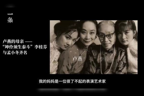 西方最受尊敬的华人女神一生甘为他人做嫁衣93岁依然少女