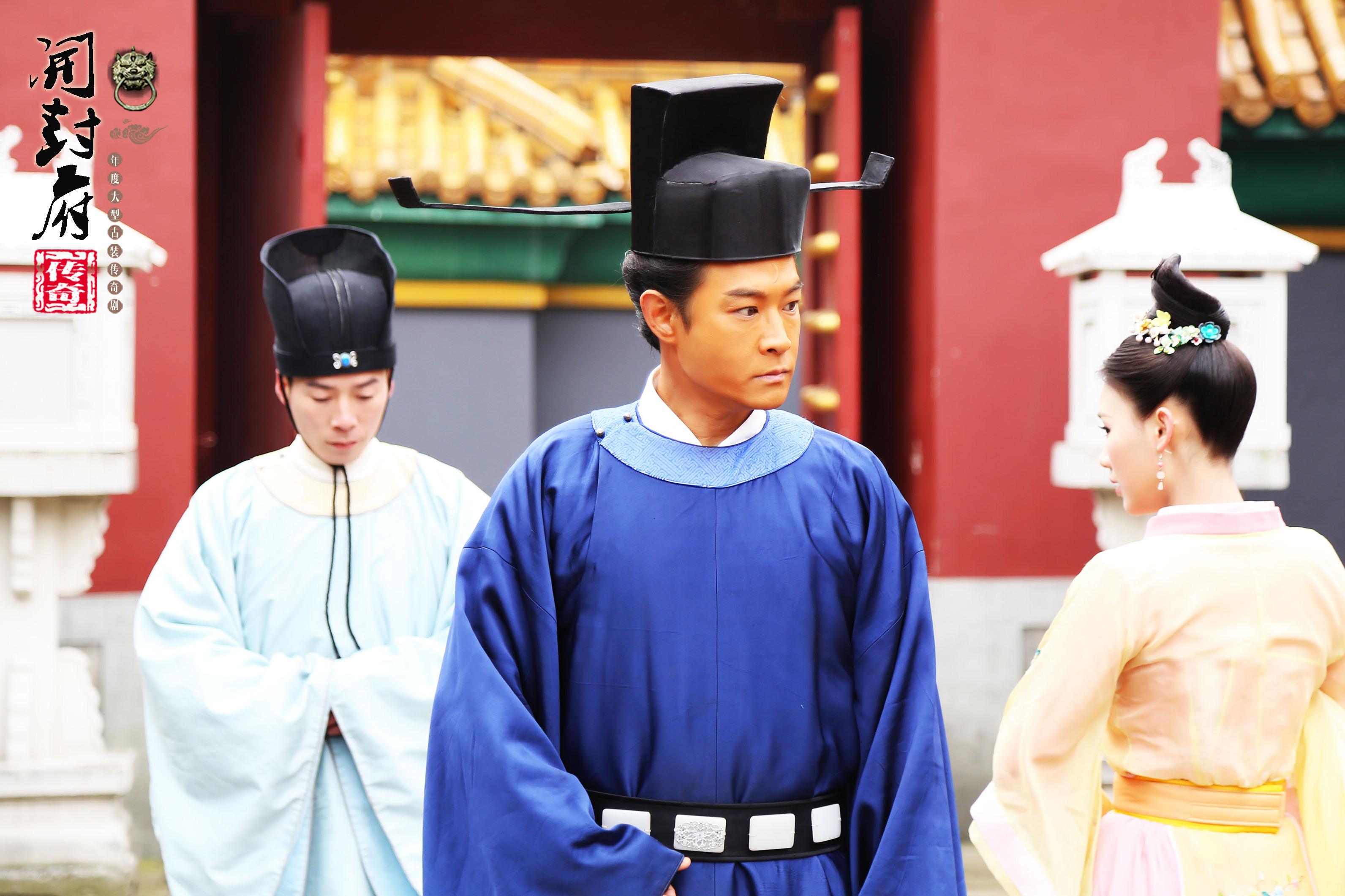 黄维德《开封府传奇》哭戏动人 好剧再播见实力