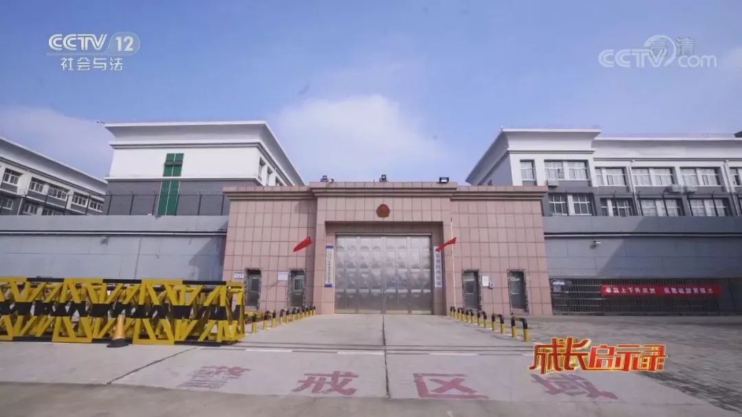 怀里感受一下有爸爸在身边的这种温暖"这一微心愿后,鲁西监狱积极回应