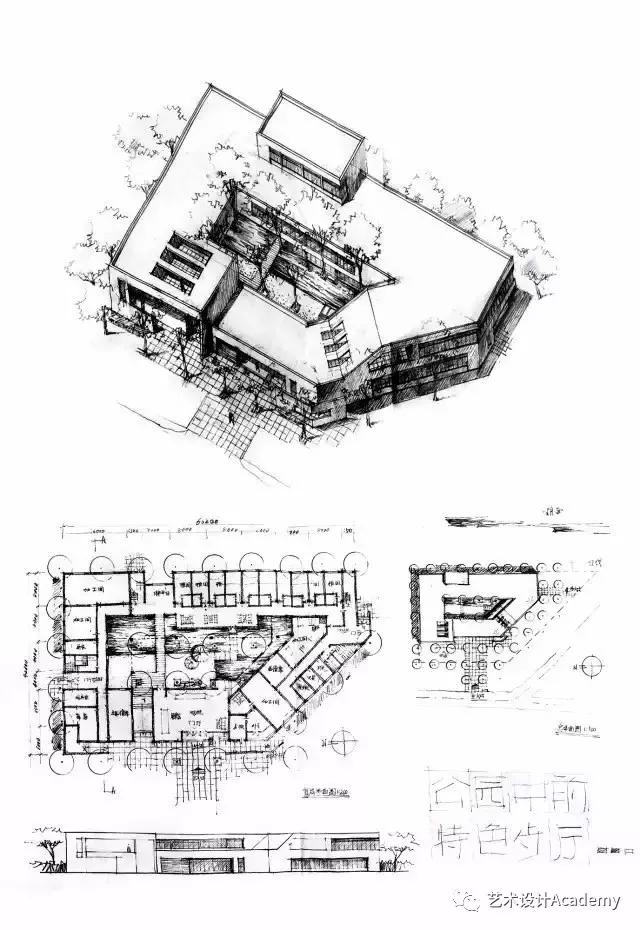 軸測圖舒展而重點突出,是一個體現了建築素養的優秀快題設