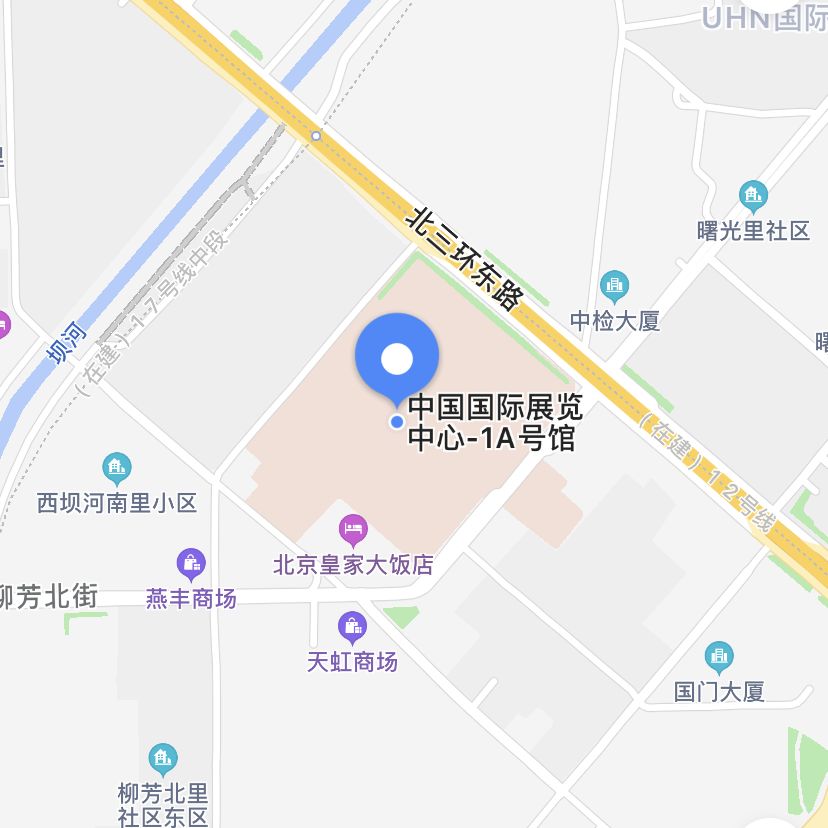 北京市北三环东路6号北京国际展览中心