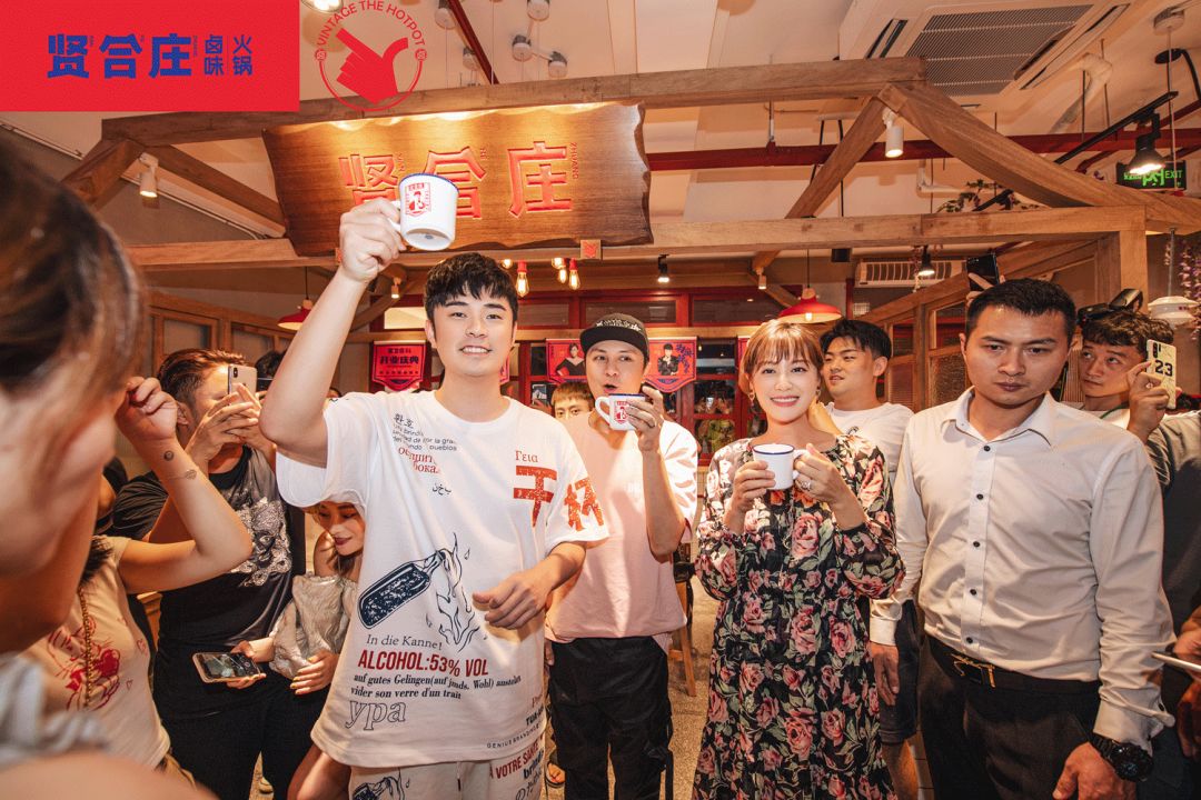 "陈赫开的火锅店"