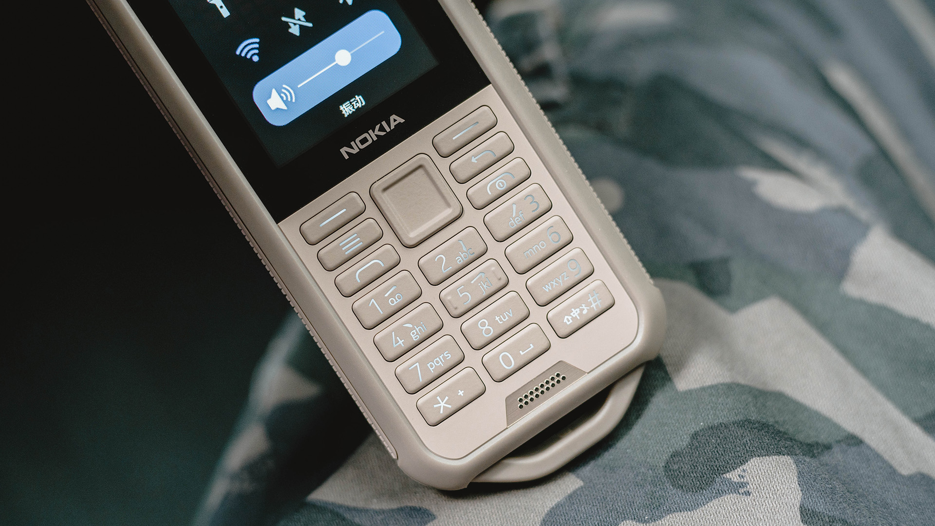 放心砸地球 nokia 800三防手机图赏