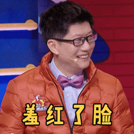 薛教授我对你的战队瑞思拜