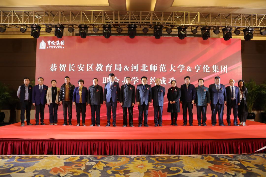河北证监局联合郑州商品交易所共同举办“豫见期权”培训班