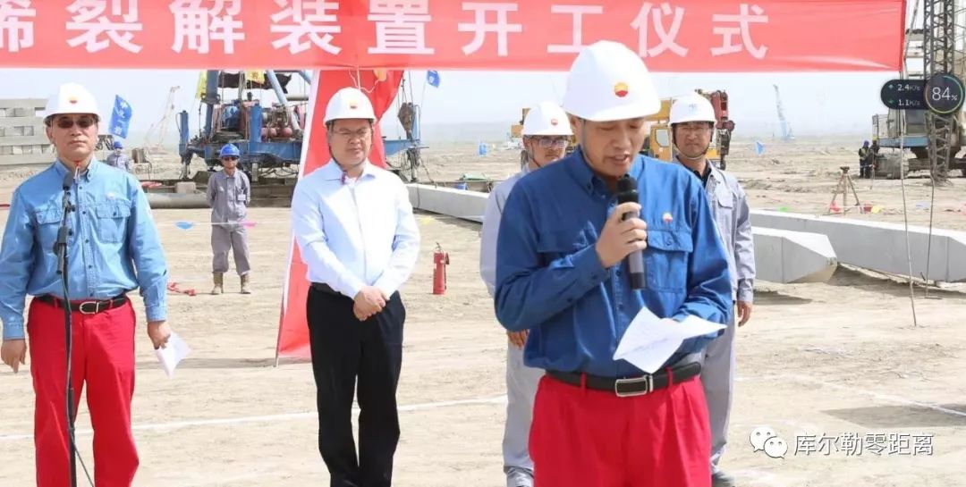 民生政策为梨城百姓带来满满的获得感