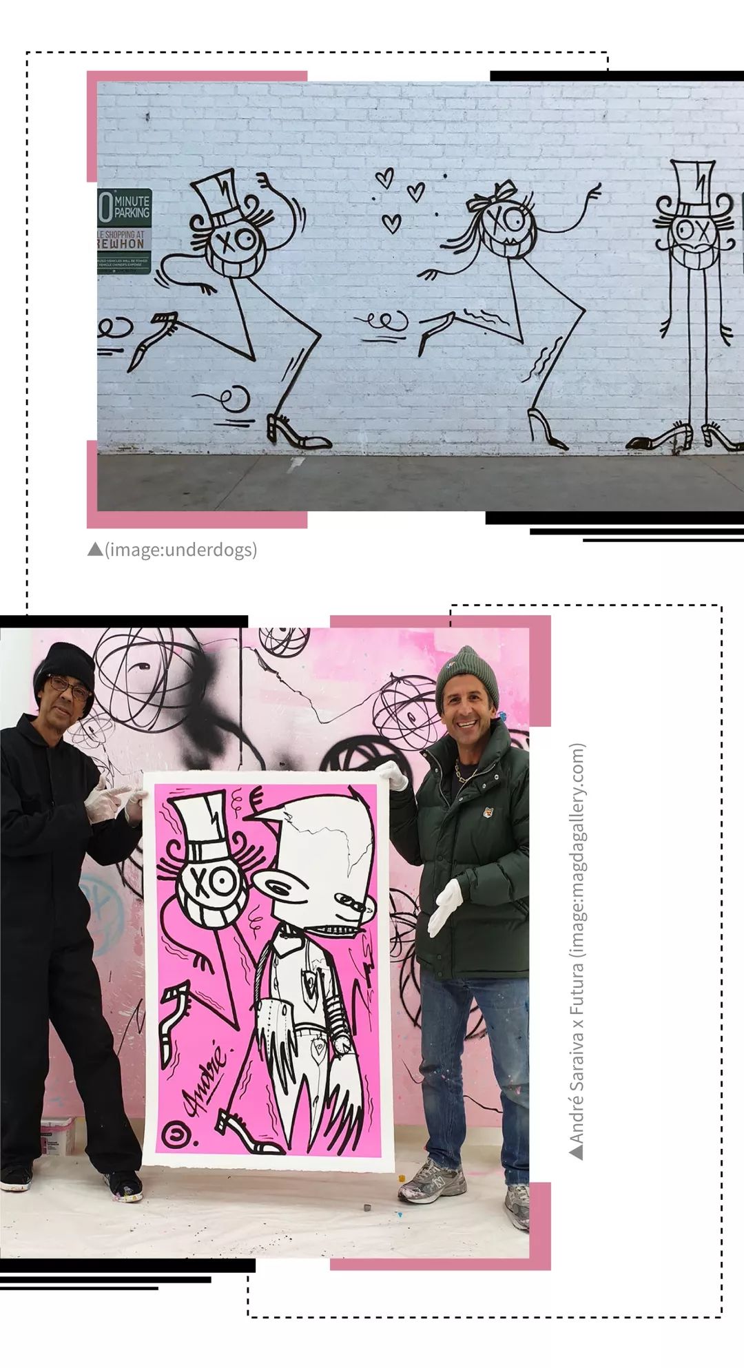 平民价futura联名再现还有一波潜力艺术家等待我们