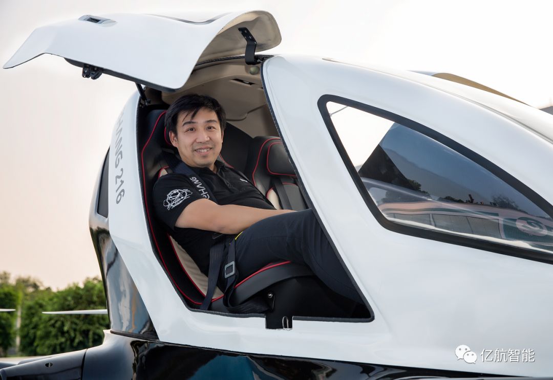 亿航216在美首飞获得faa全美首张自动驾驶载人飞行器特许飞行证