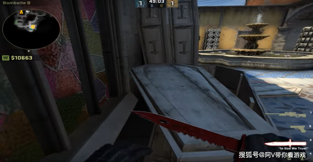 原创csgo-inferno(炼狱小镇)单向烟集锦