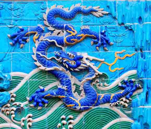 中国龙之北海九龙壁