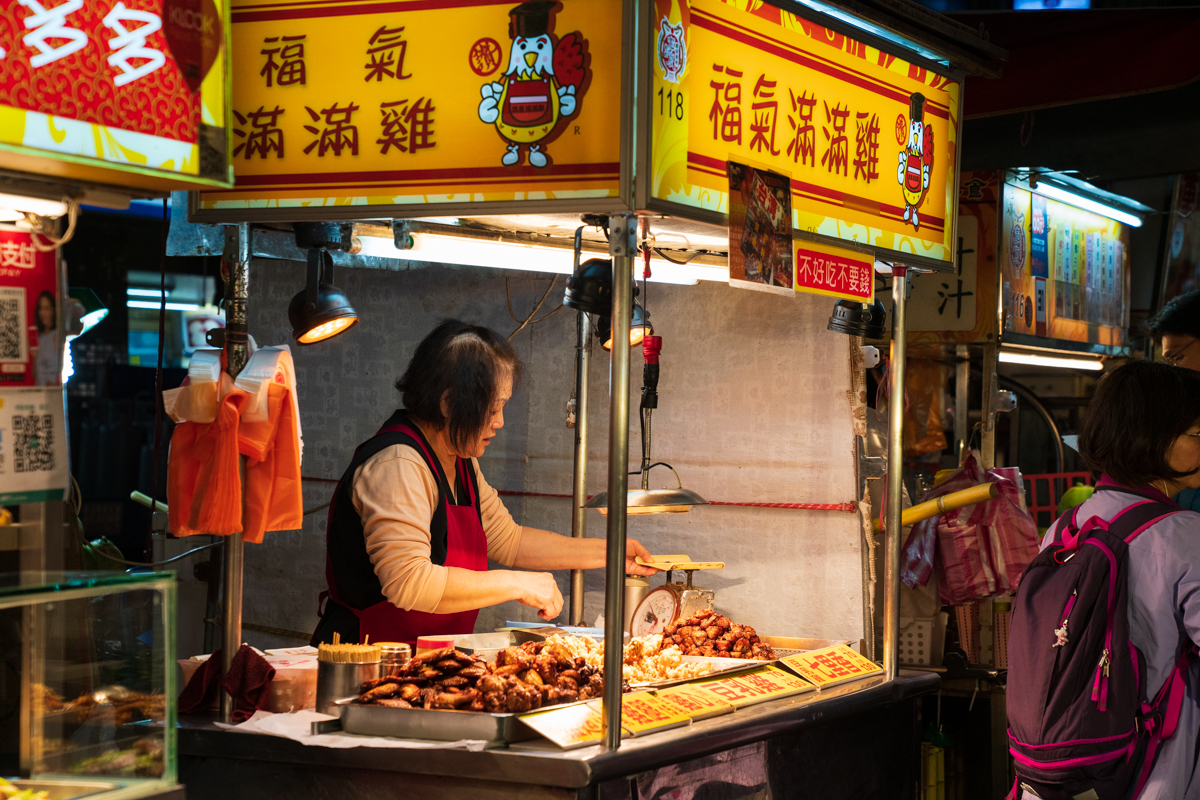 冬季到台北不看雨,逛夜市吃小吃,住喜来登走起_台湾