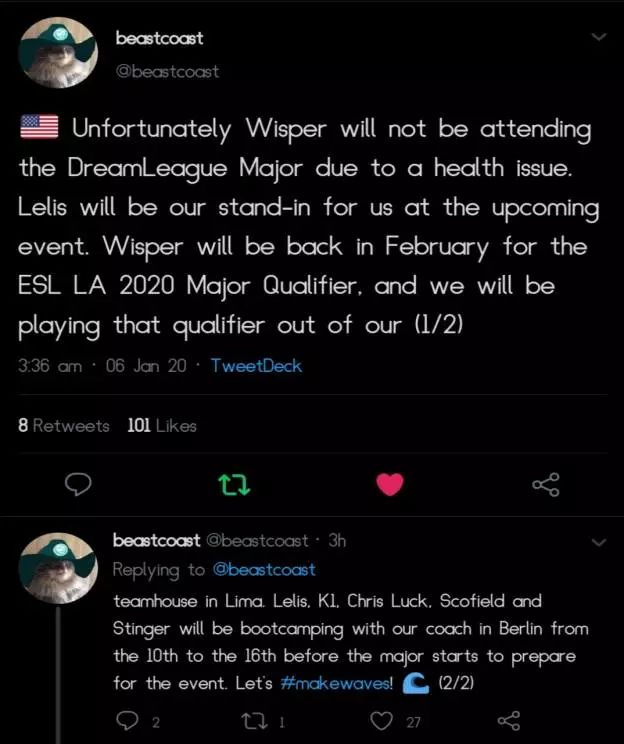 vp刀叨叨newbee战队要解散重组了