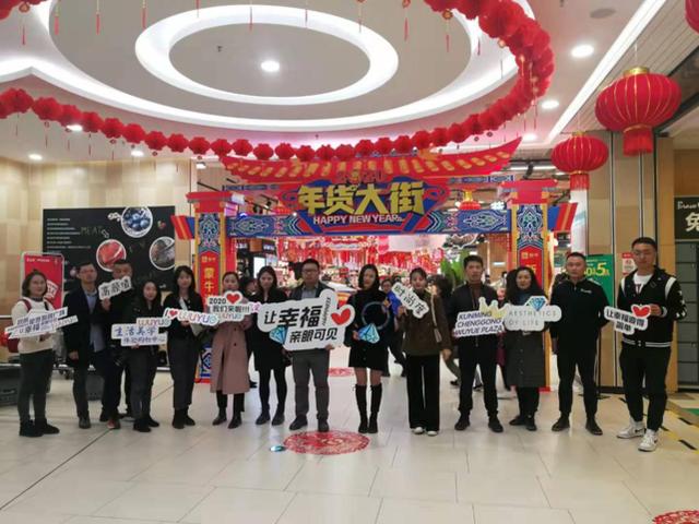 媒体探店走进呈贡吾悦探寻幸福生活