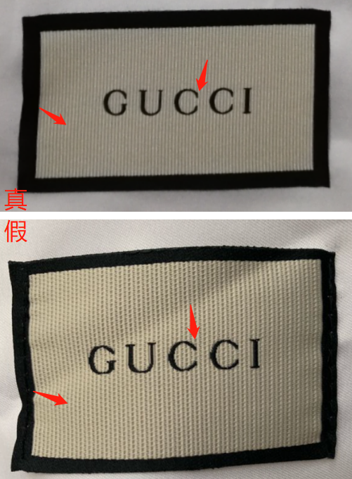 gucci 酒神天竺葵超迷你手袋真假鉴别 你的古驰手袋是正品吗_字体