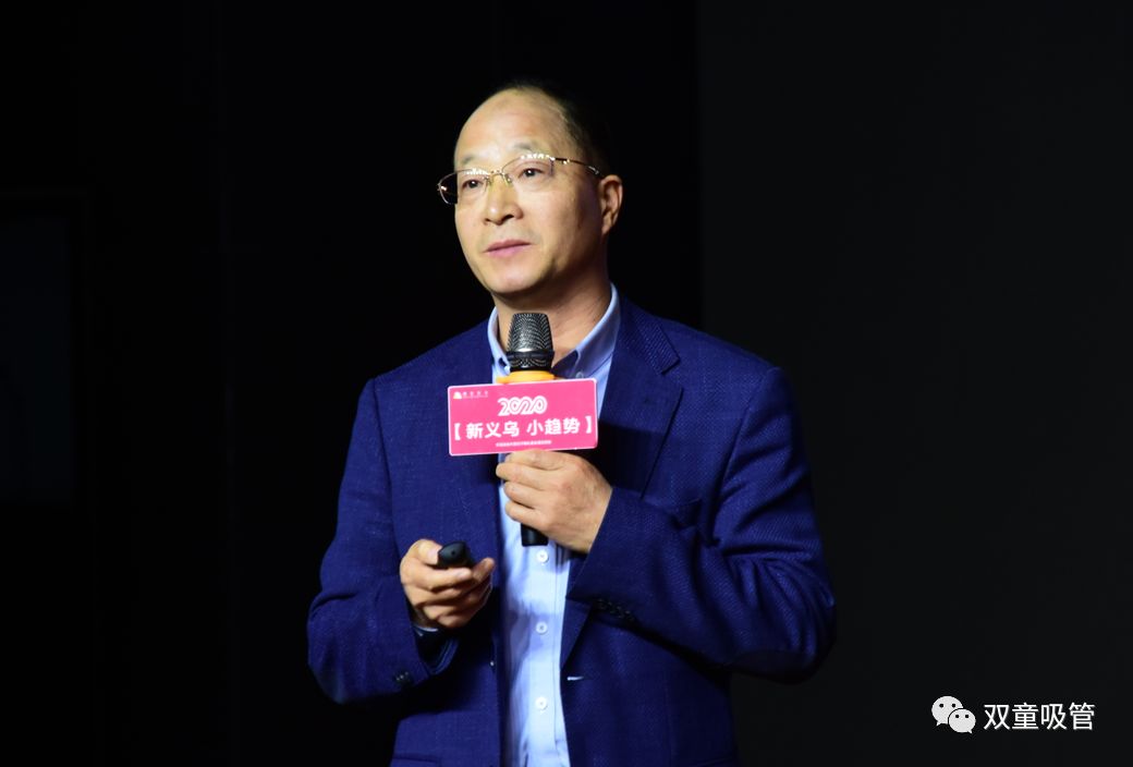 楼仲平新年首讲创业趋势三部曲长期主义社会属性知识驱动