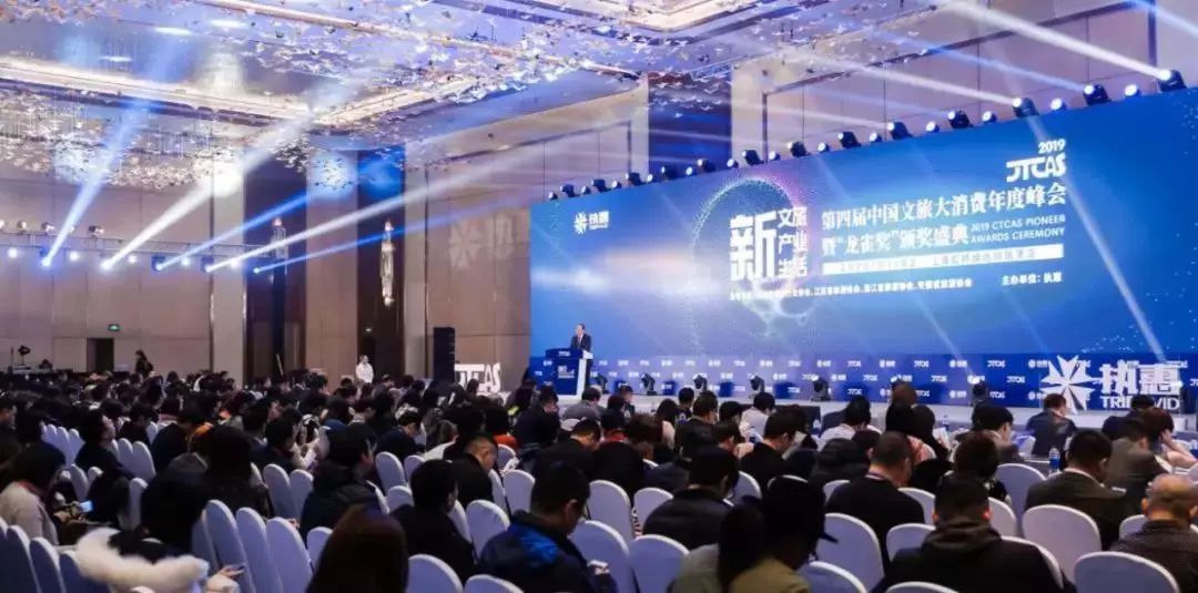 喜讯奥飞娱乐荣获2019年龙雀奖最佳文旅ip投资机构