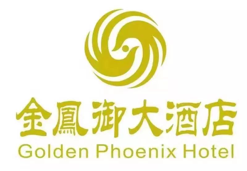 金鳯御大酒店-明星企业地址:师宗县师弥路(青山路)88号饿了么-明星