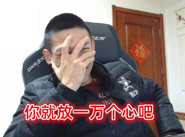 dnf旭旭宝宝帮神豪增幅上号打开仓库吓一跳这些装备哪来的