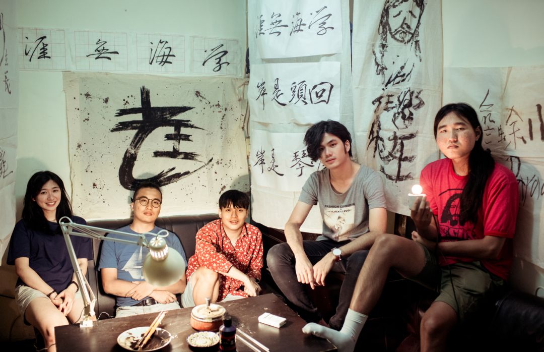 乐访丨老王乐队在自省的漩涡里寻找无解的答案