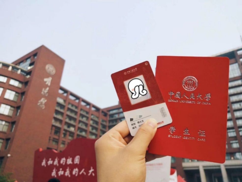 回忆杀相册里的旧时光