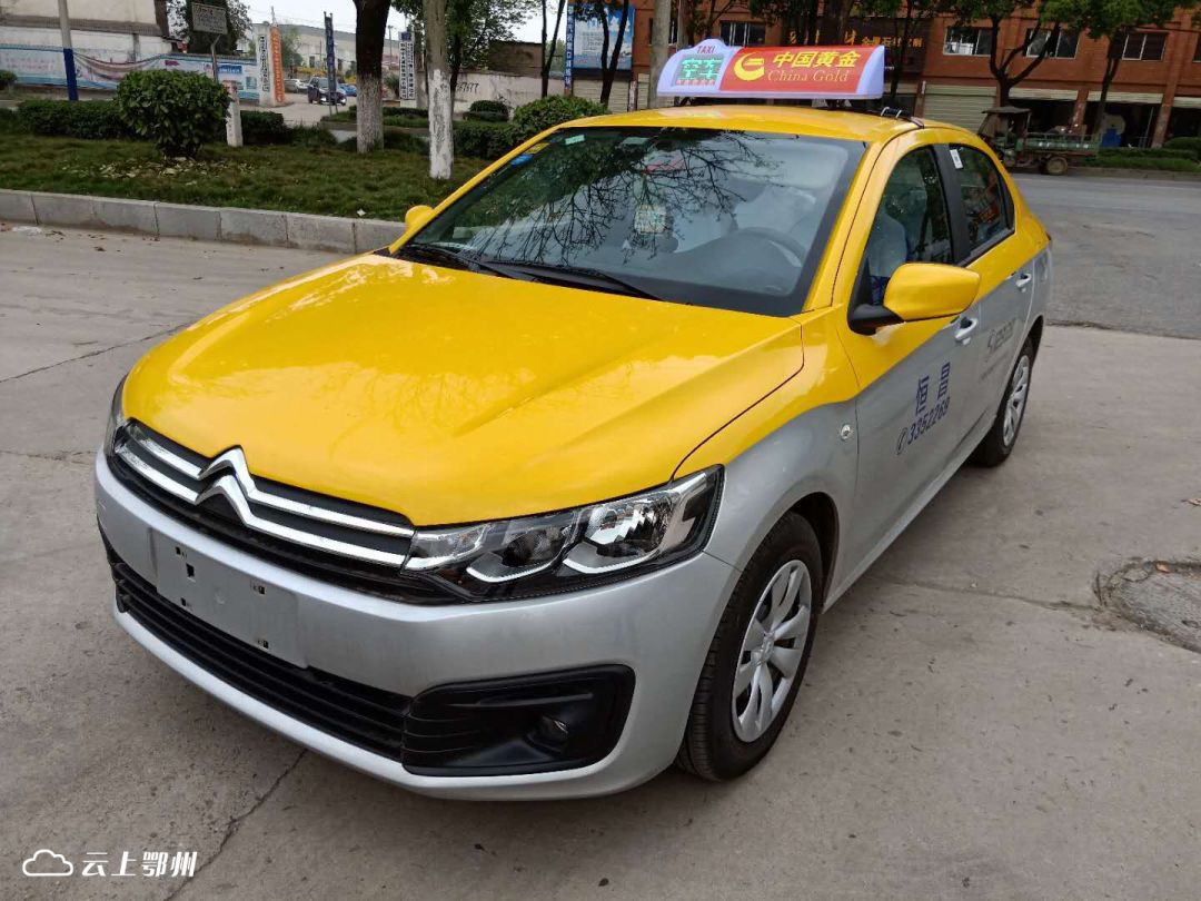 关于鄂州出租车,这十件事你知道吗?