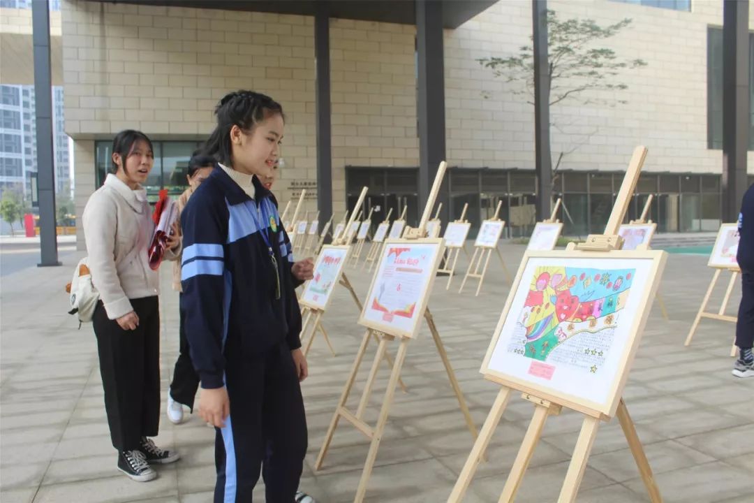 創文幸福鶴山行紀念李鐵夫