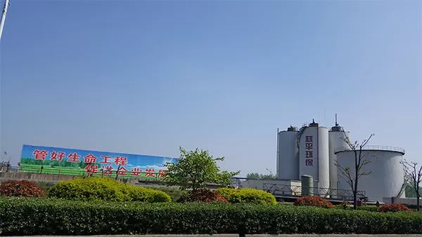 林平纸业的产品注册商标为"林平"牌a级高强瓦楞原纸