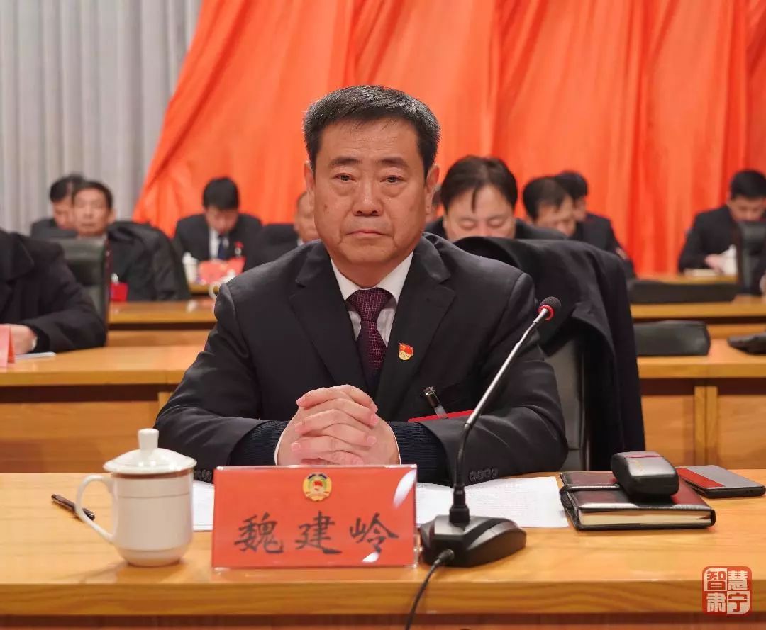 政协肃宁县十届四次会议开幕!