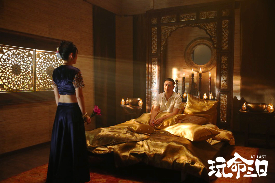 玩命三日曝张嘉译特辑高难度动作险让萌叔变躺叔