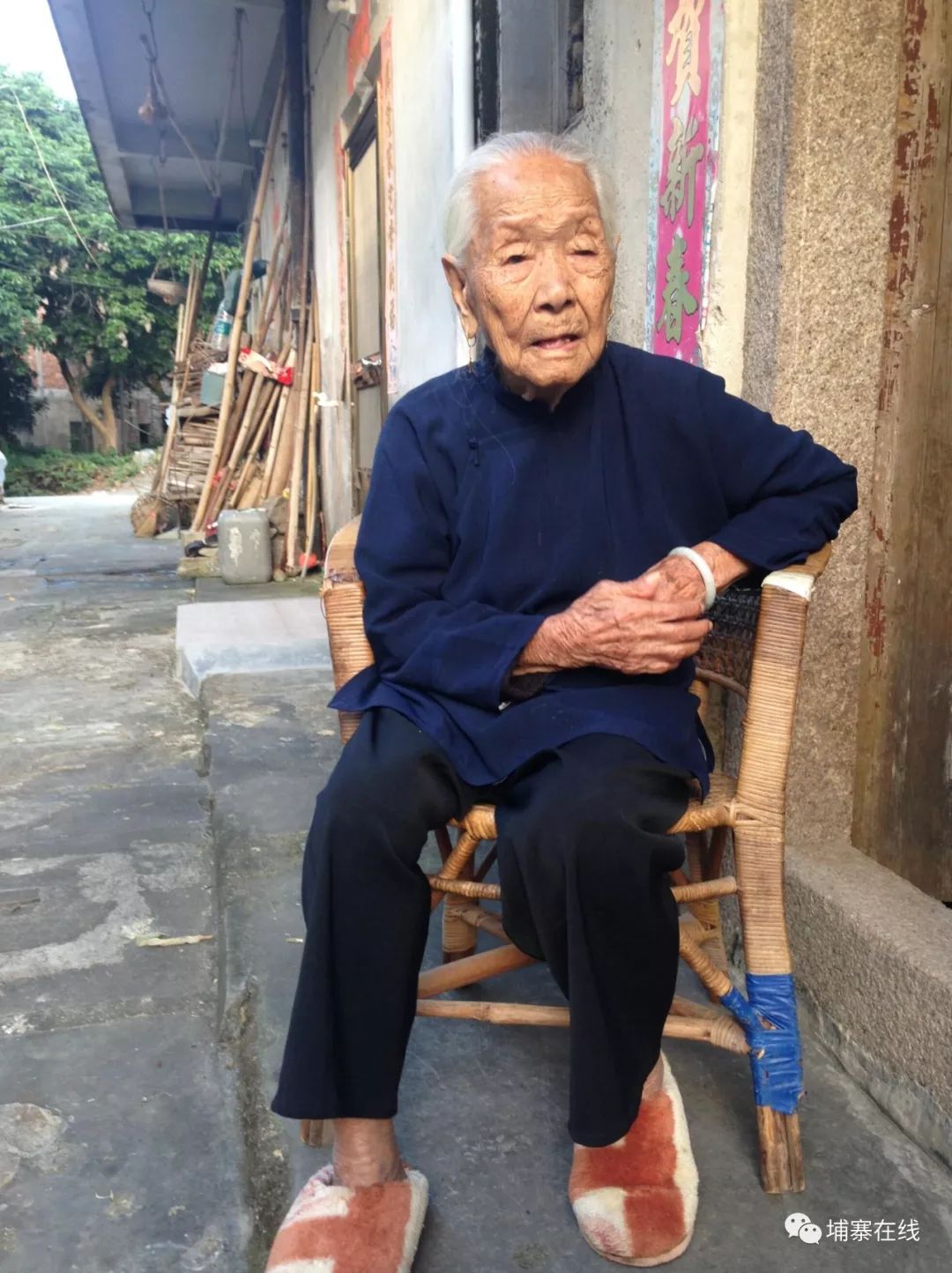 111岁丰顺县埔寨超百岁老人穿越一个世纪的守望