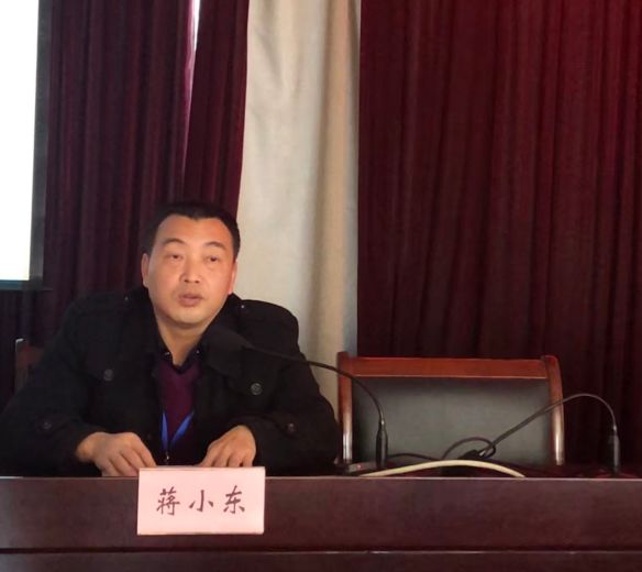 次培训班由疾控中心健教所副所长金薇主持,分管主任蒋小东发表了讲话