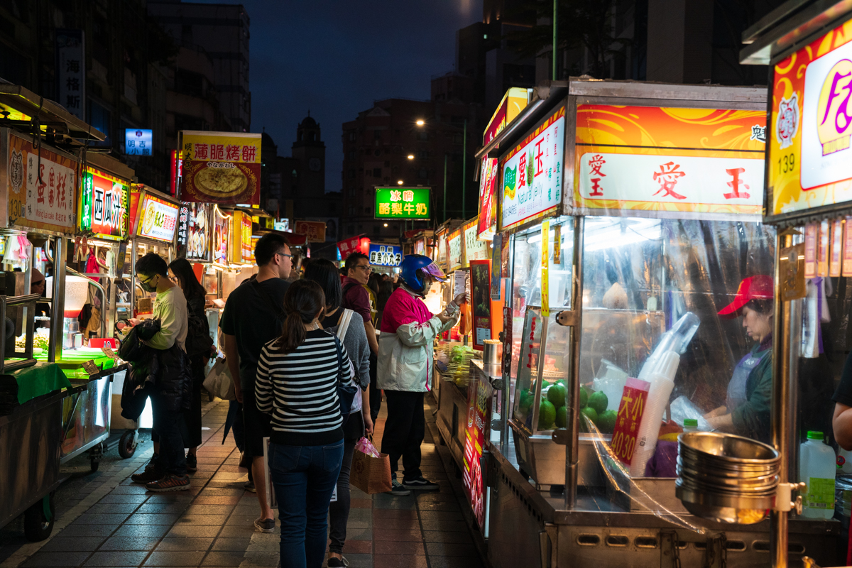 冬季到台北不看雨逛夜市吃小吃住喜来登走起