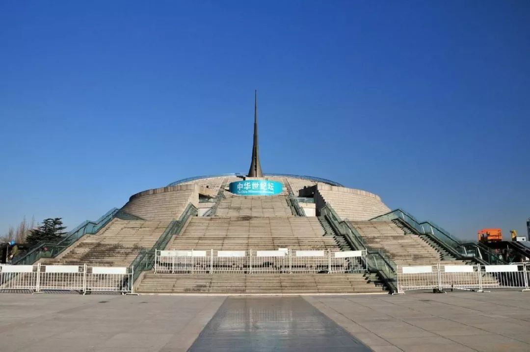 中华世纪坛圣火广场图片