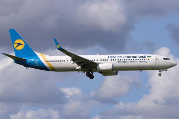 原创一架乌克兰客机在伊朗德黑兰机场附近坠毁机上所有176人丧生